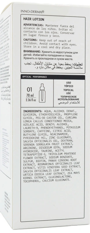 Лосьон проти випадіння волосся / EPIGEN HAIR LOTION / Innoaesthetics купить
