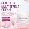 Многофункциональный крем с центеллой / CENTELLA MULTI EFFECT CREAM / Sanmarine купить