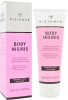 Відновлюючий крем  для тіла і рук / Body Hisiris / Histomer купить