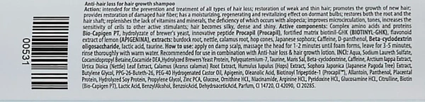 Шампунь против выпадения и для роста волос / ANTI-HAIR LOSS for HAIR GROWTH SHAMPOO / pHarmika купить