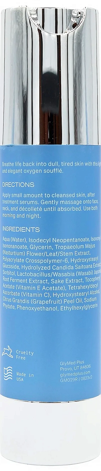 Оксигенирующий крем / OXYGEN Cream / GlyMed Plus