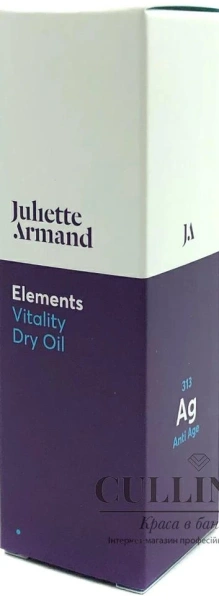 Сухое масло с омолаживающим эффектом / Vitality Dry Oil / JULIETTE ARMAND купить
