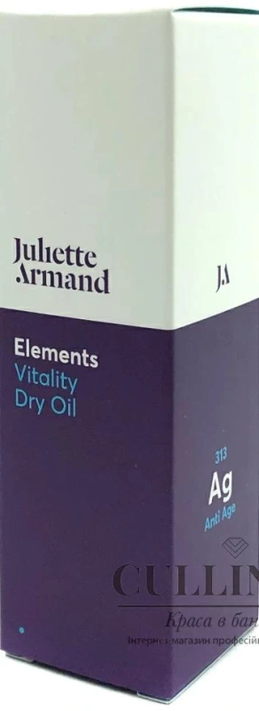 Сухое масло с омолаживающим эффектом / Vitality Dry Oil / JULIETTE ARMAND купить