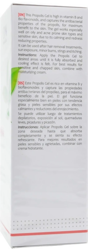Гель прополіс / DM PROPOLIS GEL / Onmacabim купить