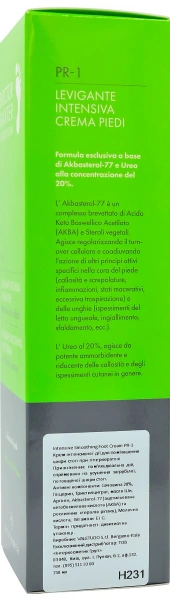 Крем для стоп: Интенсивное смягчение при гиперкератозе / Intensive smoothing foot cream PR1 Doctor Baxter Podosystem / Histomer купить