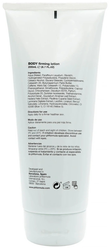 Лосьйон для тіла зміцнюючий / Body firming lotion / pHformula купить