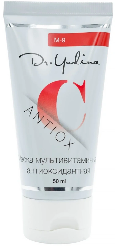 Маска антиоксидантная мультивитаминная с осветляющим эффектом / ANTIOX-С mask / Dr. Yudina купить