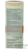 Сыворотка комплексная трансдермальная с Витамином С / C Serum Complex / Histomer купить
