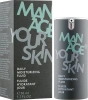 Зволожуюча сироватка / DAILY MOISTURIZING FLUID / Dr. Spiller купить