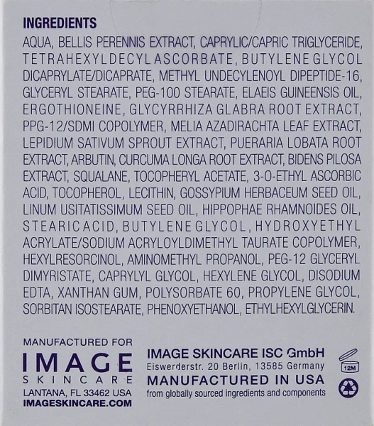 Інтенсивний освітлюючий крем / ILUMA Intense Brightening Creme / Image Skincare купить