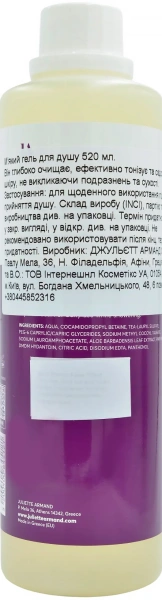 Гель для ванны и душа с мягкими очищающими субстанциями / Bath and Shower Foam / JULIETTE ARMAND купить