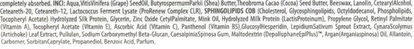 Захисний крем з норковим та аргановим маслом / CREAM NOURISHING PROTECTIVE mink and argan oil Day Cream SPF15 / pHarmika купить
