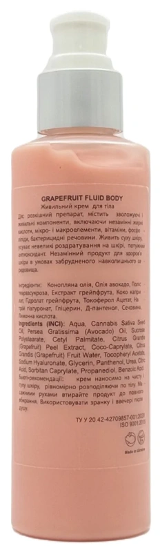 Поживний крем для тіла / GRAPEFRUIT FLUID BODY CREAM / MedActive JD Line купить