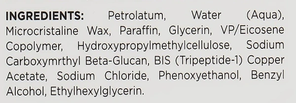 Крем для сухой кожи / CALM DERM TOPIX RELIEF / Holy Land купить