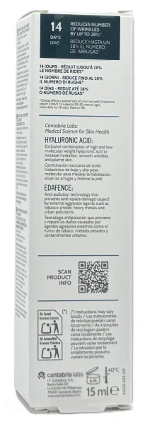 Крем для шкіри навколо очей / ENDOCARE AGE BARRIER Hyaluboost Eye Contour / Cantabria Labs купить