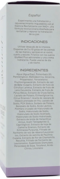 Увлажняющая эссенция / Revitalizing Essence with NAD+ / GlyMed Plus купить