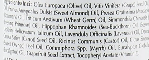 Сироватка з ліфтинг ефектом / SERUM BIO - LIFT / Onmacabim купить