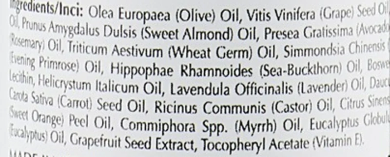 Сироватка з ліфтинг ефектом / SERUM BIO - LIFT / Onmacabim купить