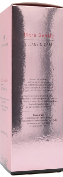 Гель очищающий ультра легкий / HISIRIS Ultra Gentle Cleansing Gel / Histomer купить