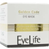Маска-ліфтинг GOLDEN CODE для шкіри навколо очей / Golden Code Eye Mask / Histomer купить