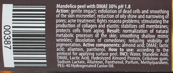 Миндальный пилинг 30% / Mandelico peel 30% рН 1.8 / pHarmika купить