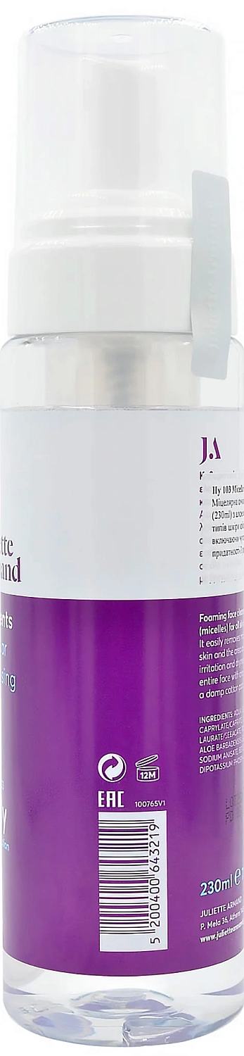 Мицеллярная пенка / Micellar Cleansing Foam  / JULIETTE ARMAND