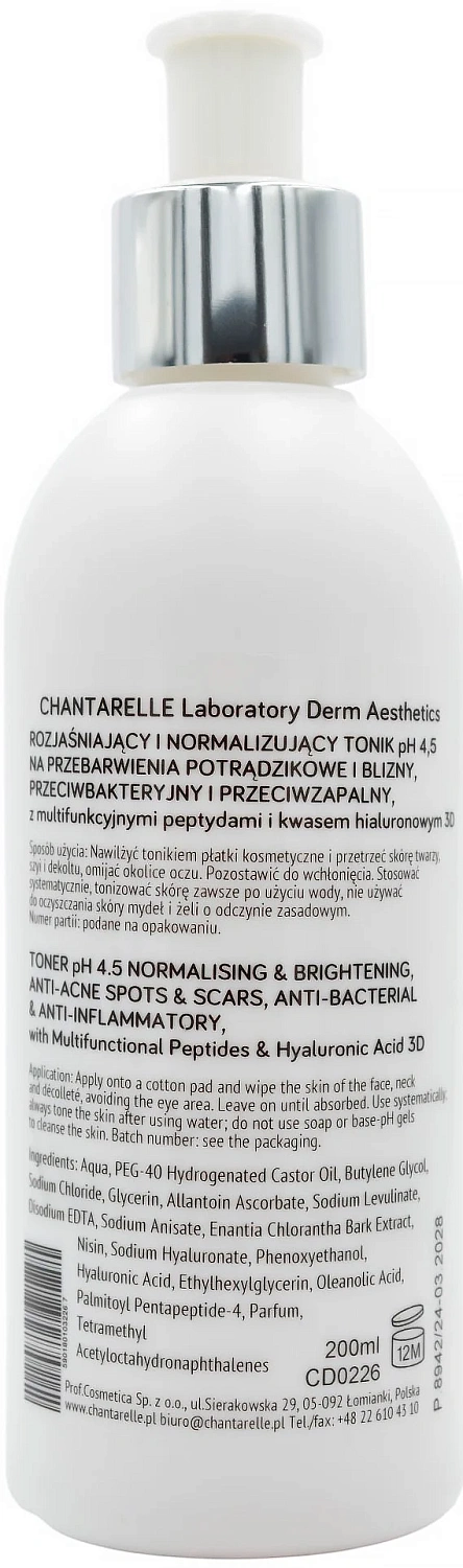 Осветляющий и нормализующий тоник pH 4.5/ Sebumelan Holistic Toner pH 4.5 / Chantarelle