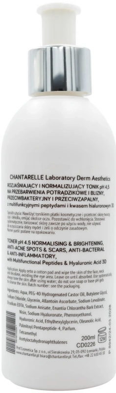 Осветляющий и нормализующий тоник pH 4.5/ Sebumelan Holistic Toner pH 4.5 / Chantarelle купить