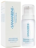Вологозберігаюча сироватка / HYDRA-PROTECT SERUM / Sanmarine купить