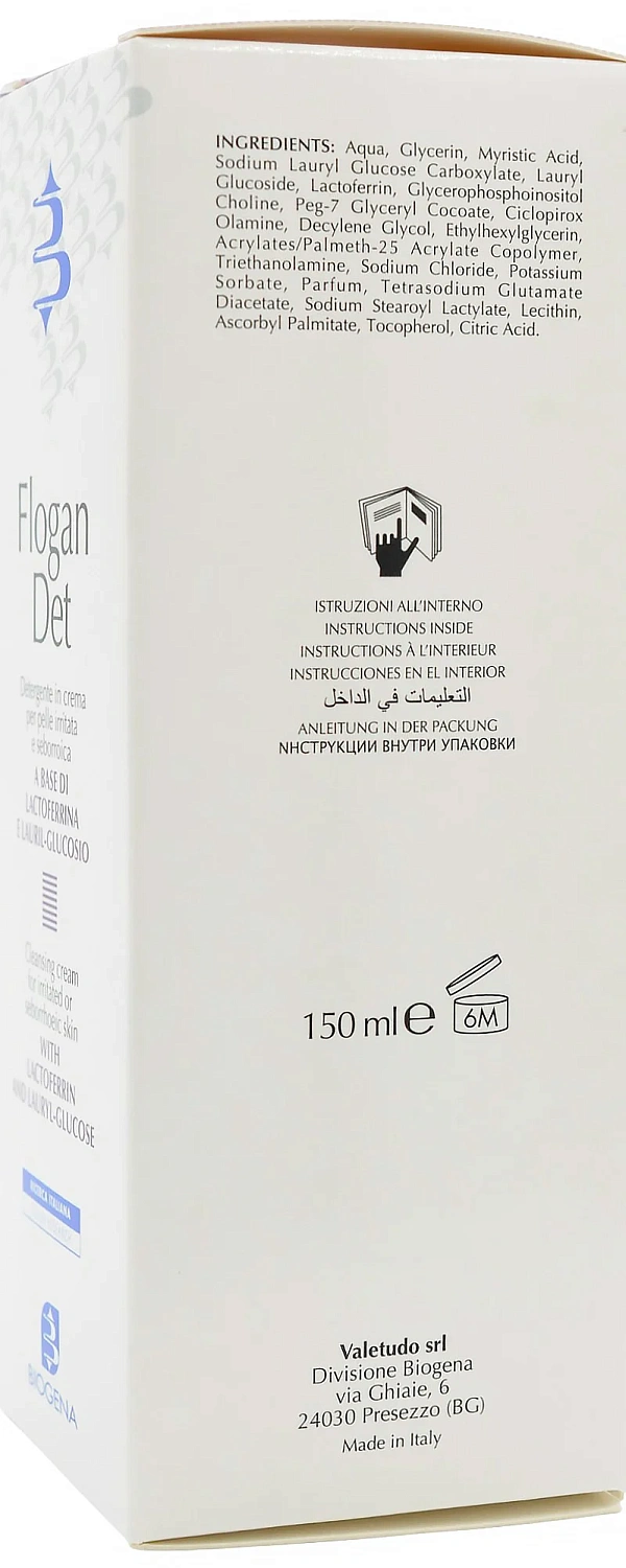 Очищуючий  крем-гель/ FLOGAN DET / Biogena