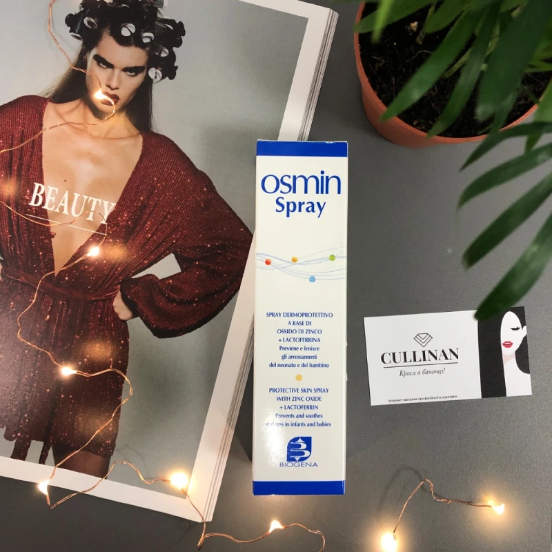 Спрей от потницы и опрелостей (Zinc+Lactoferrin) / Osmin SPRAY / Biogena купить