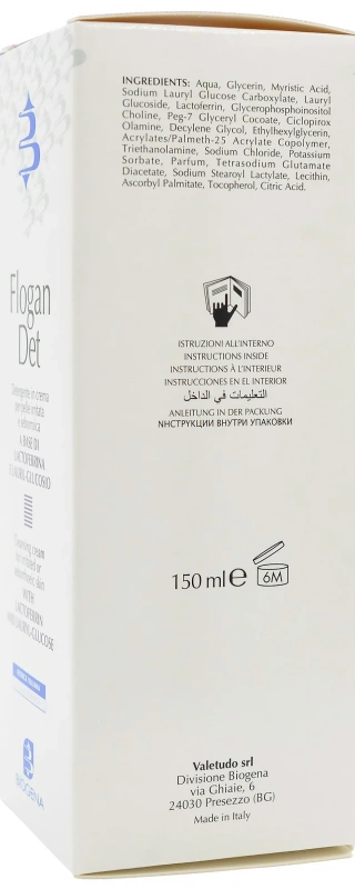 Очищуючий  крем-гель/ FLOGAN DET / Biogena купить