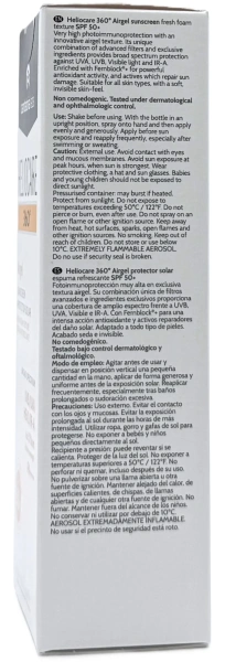 Сонцезахисний ультралегкий гель SPF50+ Нeliocare 360º / HELIOCARE 360º AIRGEL SPF50+ / Cantabria Labs купить