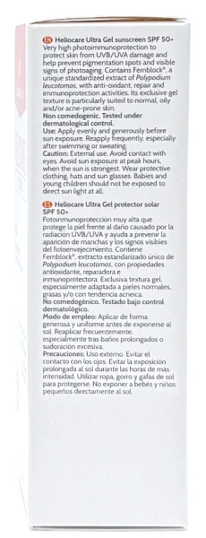 Сонцезахисний гель SPF50+ для нормальної та жирної шкіри Heliocare / HELIOCARE SPF50+ GEL ULTRA / Cantabria Labs купить
