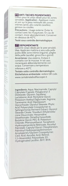 Депігментуючий лосьйон для чутливих ділянок тіла / NEORETIN Discrom Control Sensitive Areas Body Lotion / Cantabria Labs купить