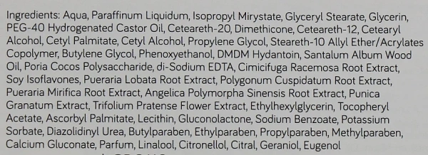 Сироватка молодості 26% / Fundamental Youth Concentrate 26% Pro-Collagen Skin Re-Sculpture / Chantarelle купить