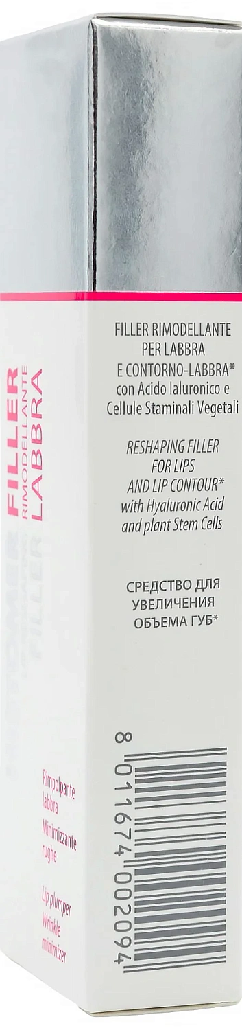 Моделирующий крем-филлер для губ / LIP FILLER Cream / Histomer