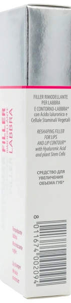 Моделирующий крем-филлер для губ / LIP FILLER Cream / Histomer купить