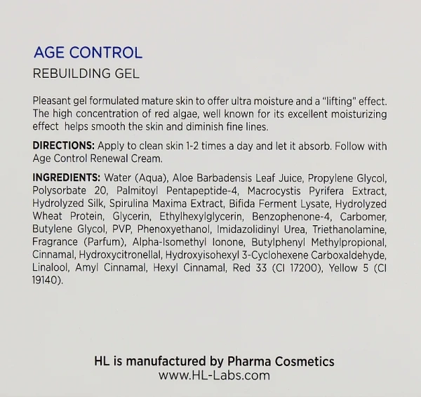 Відновлюючий гель для в'янучої шкіри з фітоестрогенами / AGE CONTROL REBUILDING GEL / Holy Land купить