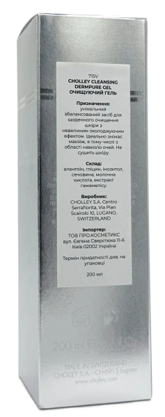 Очищающий гель / CLEANSING GEL / Methode Cholley купить
