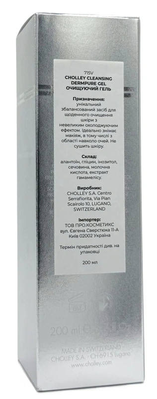 Очищающий гель / CLEANSING GEL / Methode Cholley купить