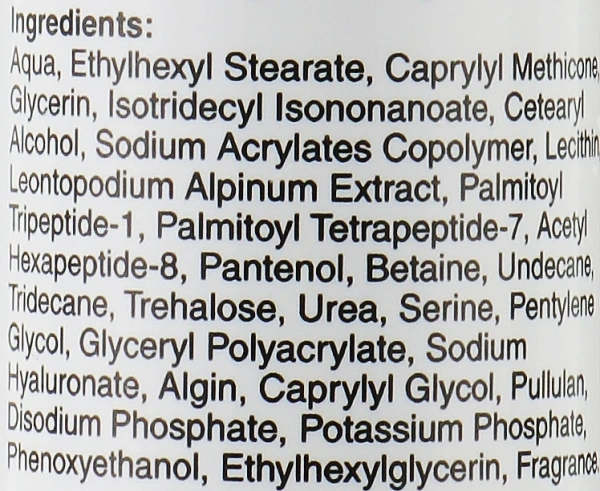Увлажняющий крем под глаза с пептидами / Ultra Advanced Peptide Eye Cream / MEDILUX купить