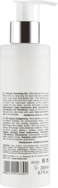 Коллагеновый гель с гиалуроновой кислотой / AteloCollagen cleansing gel / Norel купить