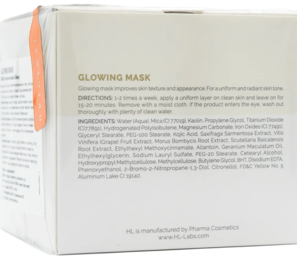 Маска для сяйва шкіри обличчя / Glowing Mask / Holy Land Cosmetics купить