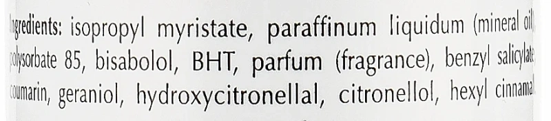 Гідрофільна очищувальна олія / Hydrophylic Oil / Dr.Kadir купить