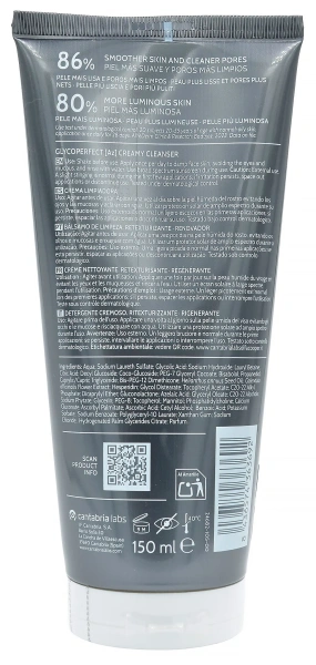 М'який гель-крем, що очищує / ENDOCARE RENEWAL Glycoperfect [Az] Creamy Cleanser / Cantabria Labs купить