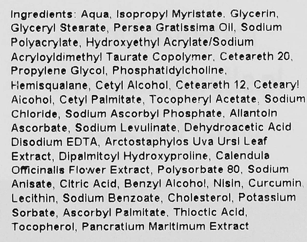 Крем для очей, що освітлює і омолоджує pH 4,5 / Agemelan Holistic Eye Cream pH 4.5 / Chantarelle купить