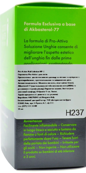 Лечебная сыворотка для ногтей / Pro - active nail solution NP-3 Doctor Baxter Podosystem / Histomer купить