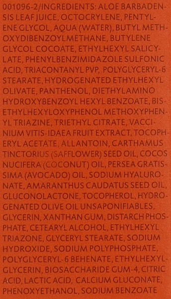 Солнцезащитная сыворотка для лица SPF30 / SUN SENSITIVE SERUM SPF30 / Dr. Spiller купить
