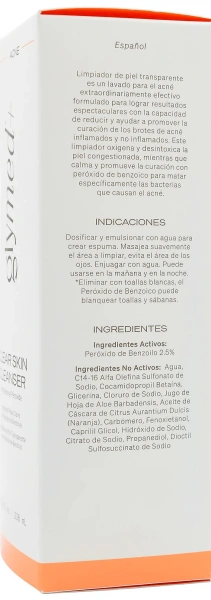 Лечебное гелевое очищение с бензоил пероксидом / Clear Skin Cleanser with Benzoyl Peroxide / GlyMed Plus купить